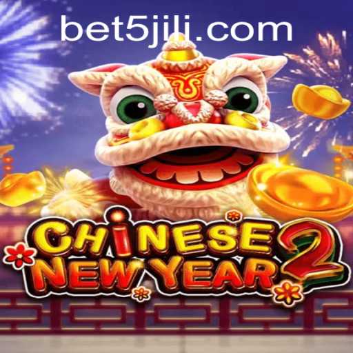 Discover the Thrilling Adventure of CHINESENEWYEAR2